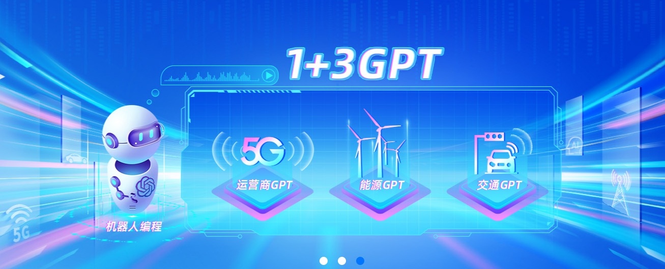 科大国创:囊括当下最前沿科技之集大成者!旗下国仪量子单挑国盾量子!超导量子计算+AI推理建模+机器人编程!