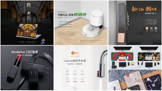 "消费创新潮"来临,来酷科技引领年轻化的新战场
